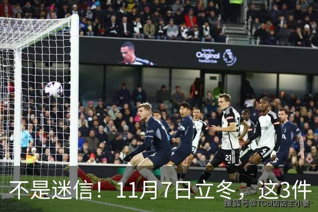 不是迷信！11月7日立冬，这3件“吉事”别忘做，助力家人健康过冬