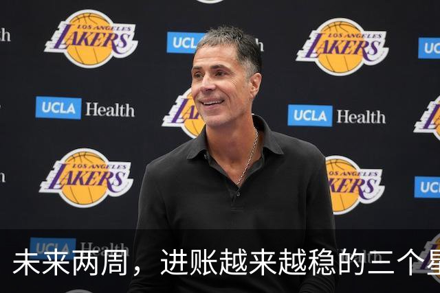 未来两周，进账越来越稳的三个星座，攒钱有了自己的章法